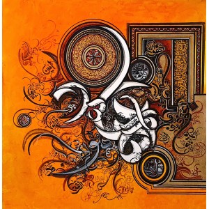 Bin Qalander, 4 Qulls, 30 x 30 Inch, Oil on Canvas, Calligraphy Painting, AC-BIQ-135